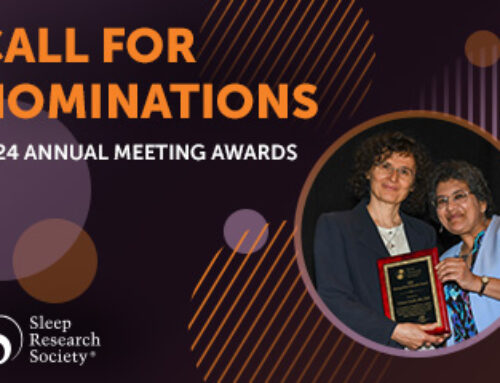Call for Nominations | 2024 Annual Meeting Awards